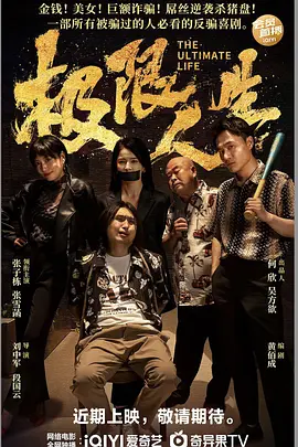 天堂久久久久va久久久久